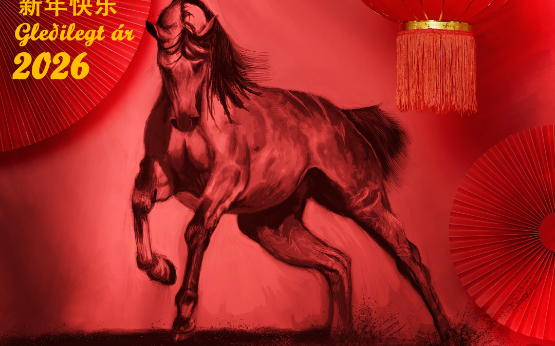 Nýárskvöldverður ÍKV og KÍM 2026 – fimmtudaginn 19. feb. n.k.