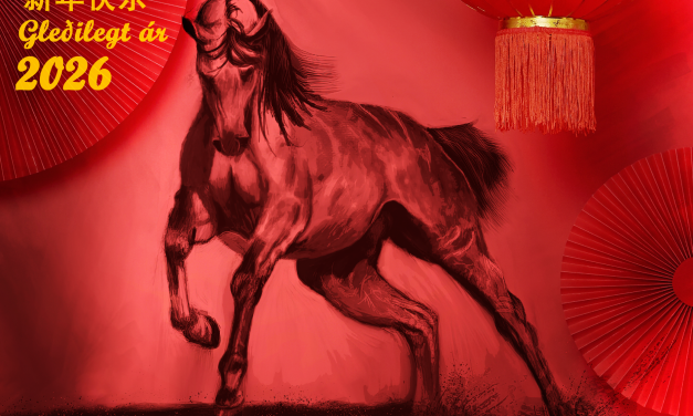 Nýárskvöldverður ÍKV og KÍM 2026 – fimmtudaginn 19. feb. n.k.